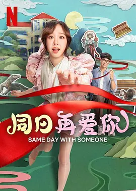 丰满少妇一区二区三区专区